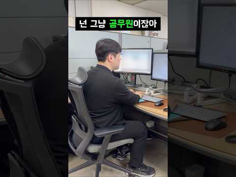 국가통계포털 KOSIS